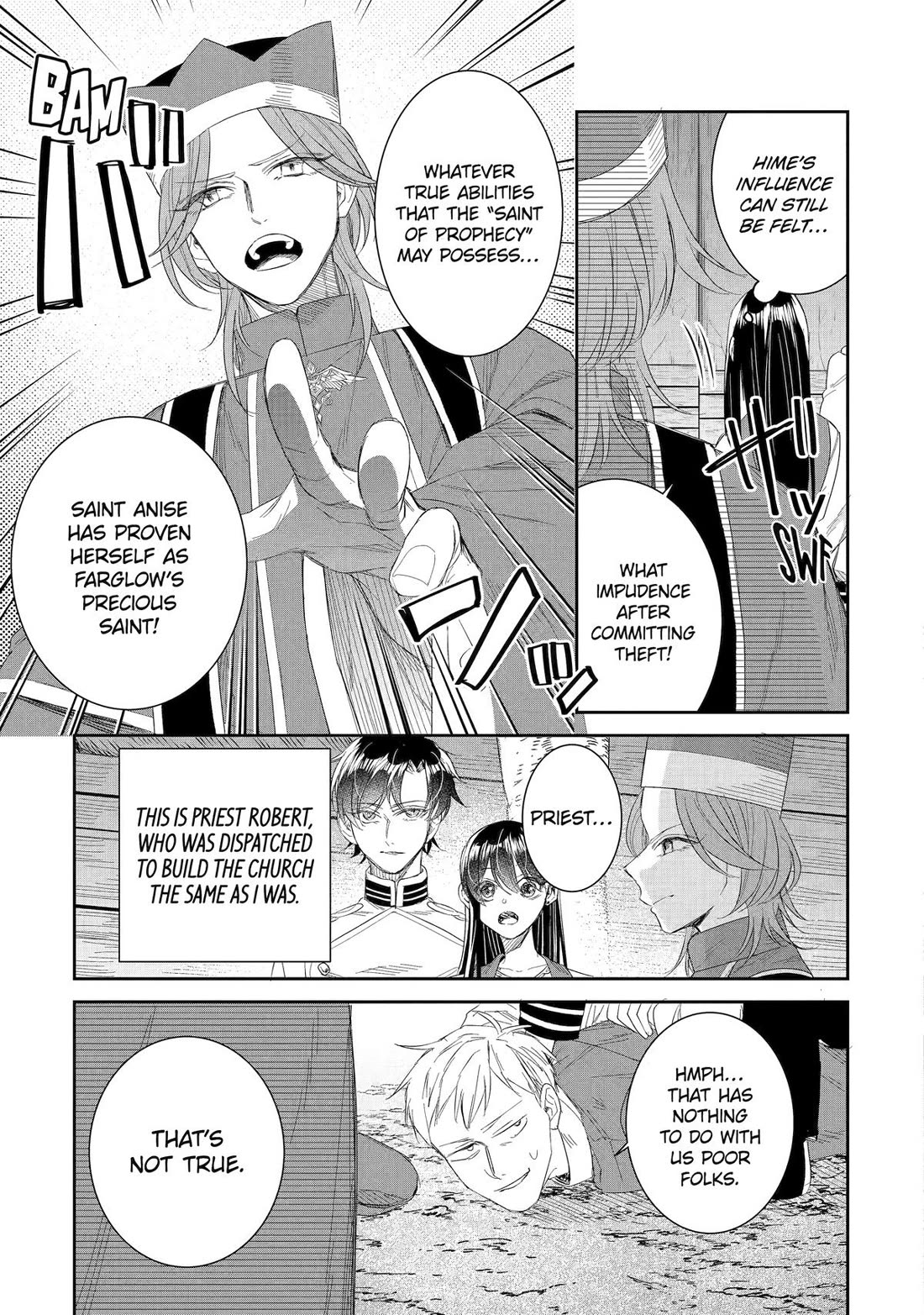 Seijo no Hazu ga, Douyara Nottoraremashita Chapter 41 page 31 - Chapter 41