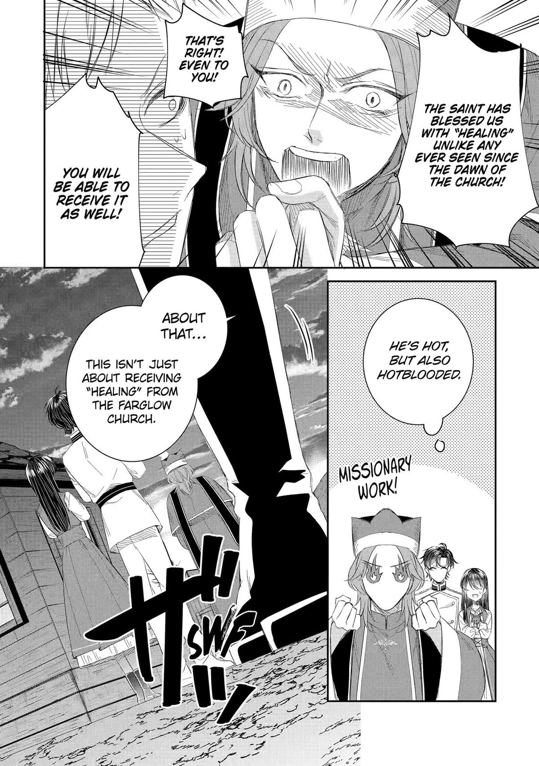 Seijo no Hazu ga, Douyara Nottoraremashita Chapter 41 page 32 - Chapter 41