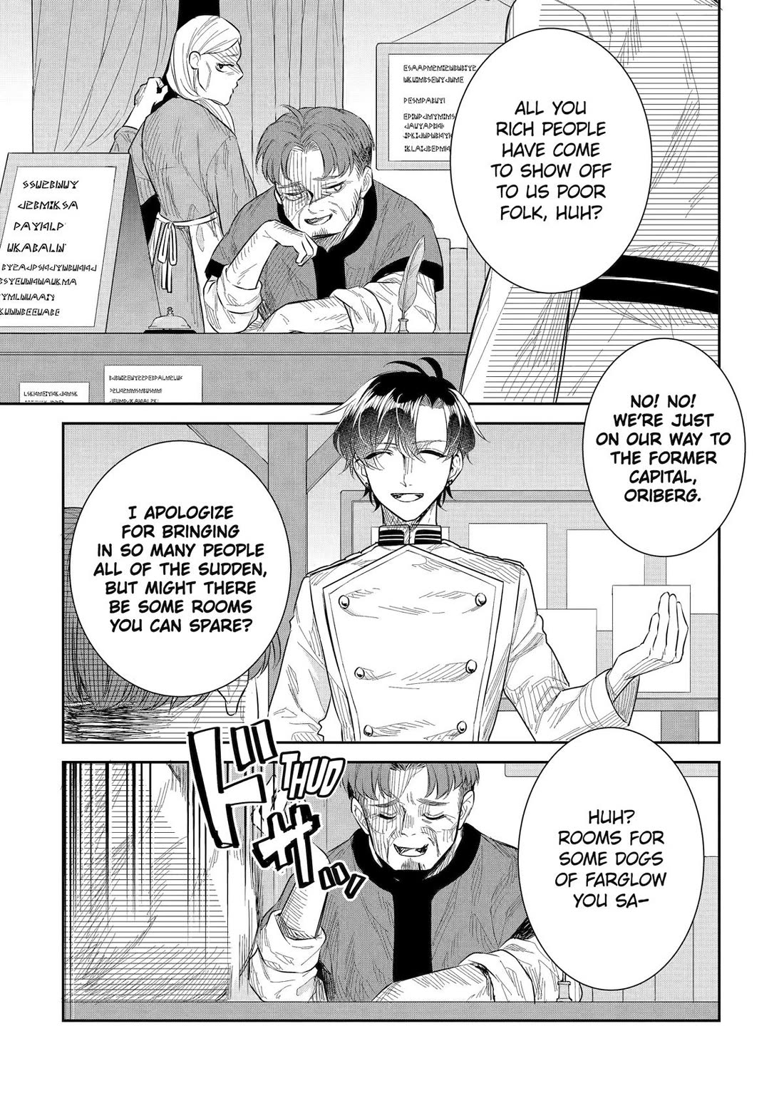 Seijo no Hazu ga, Douyara Nottoraremashita Chapter 41 page 35 - Chapter 41