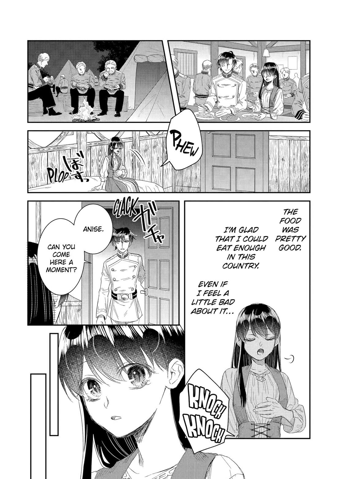 Seijo no Hazu ga, Douyara Nottoraremashita Chapter 41 page 38 - Chapter 41