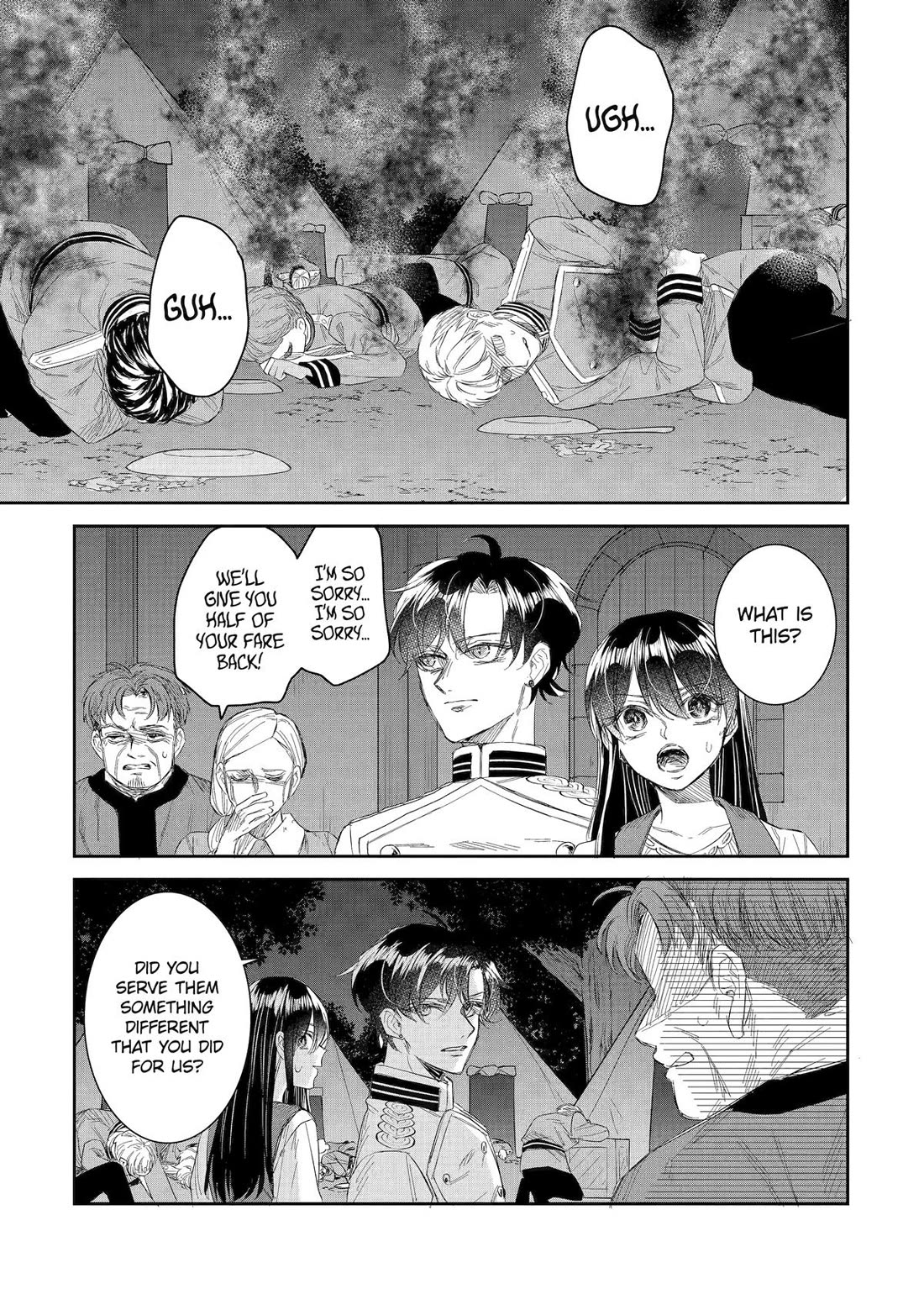 Seijo no Hazu ga, Douyara Nottoraremashita Chapter 41 page 39 - Chapter 41
