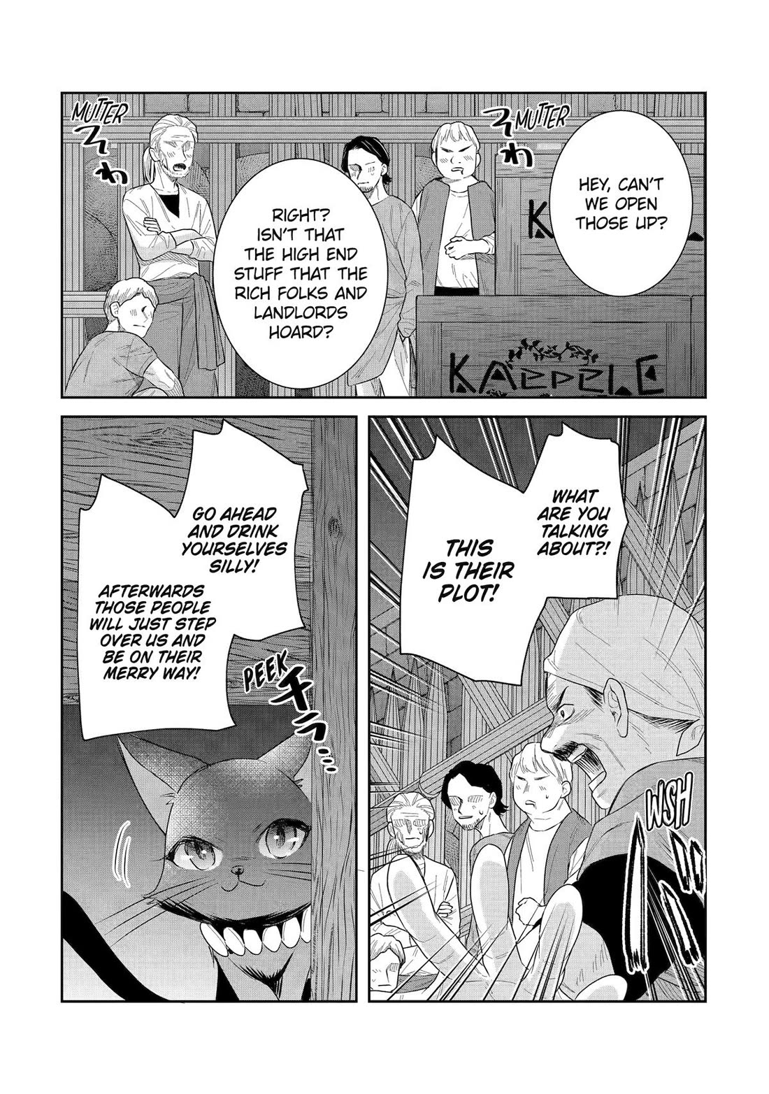 Seijo no Hazu ga, Douyara Nottoraremashita Chapter 42 page 11 - Chapter 42