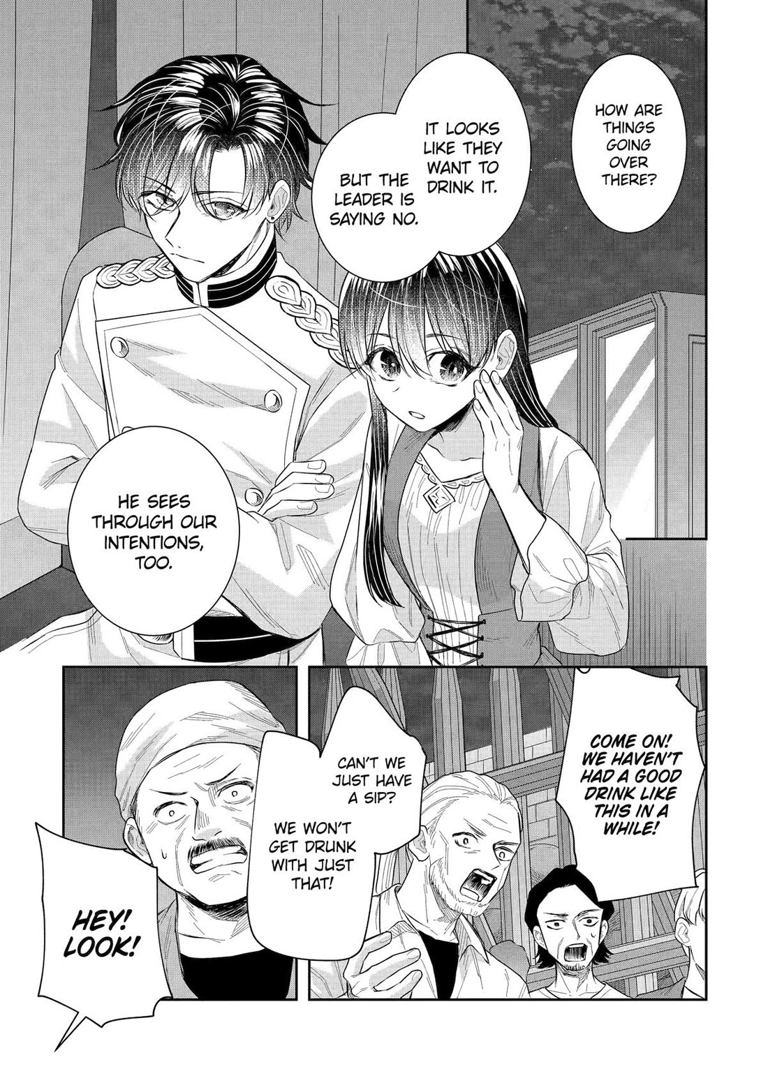 Seijo no Hazu ga, Douyara Nottoraremashita Chapter 42 page 12 - Chapter 42