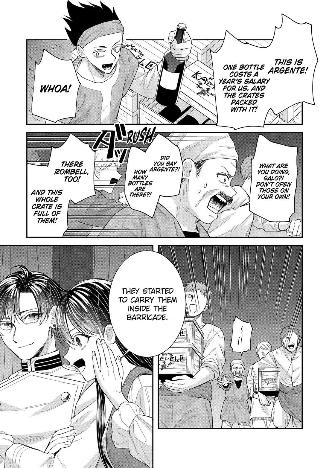 Seijo no Hazu ga, Douyara Nottoraremashita Chapter 42 page 13 - Chapter 42