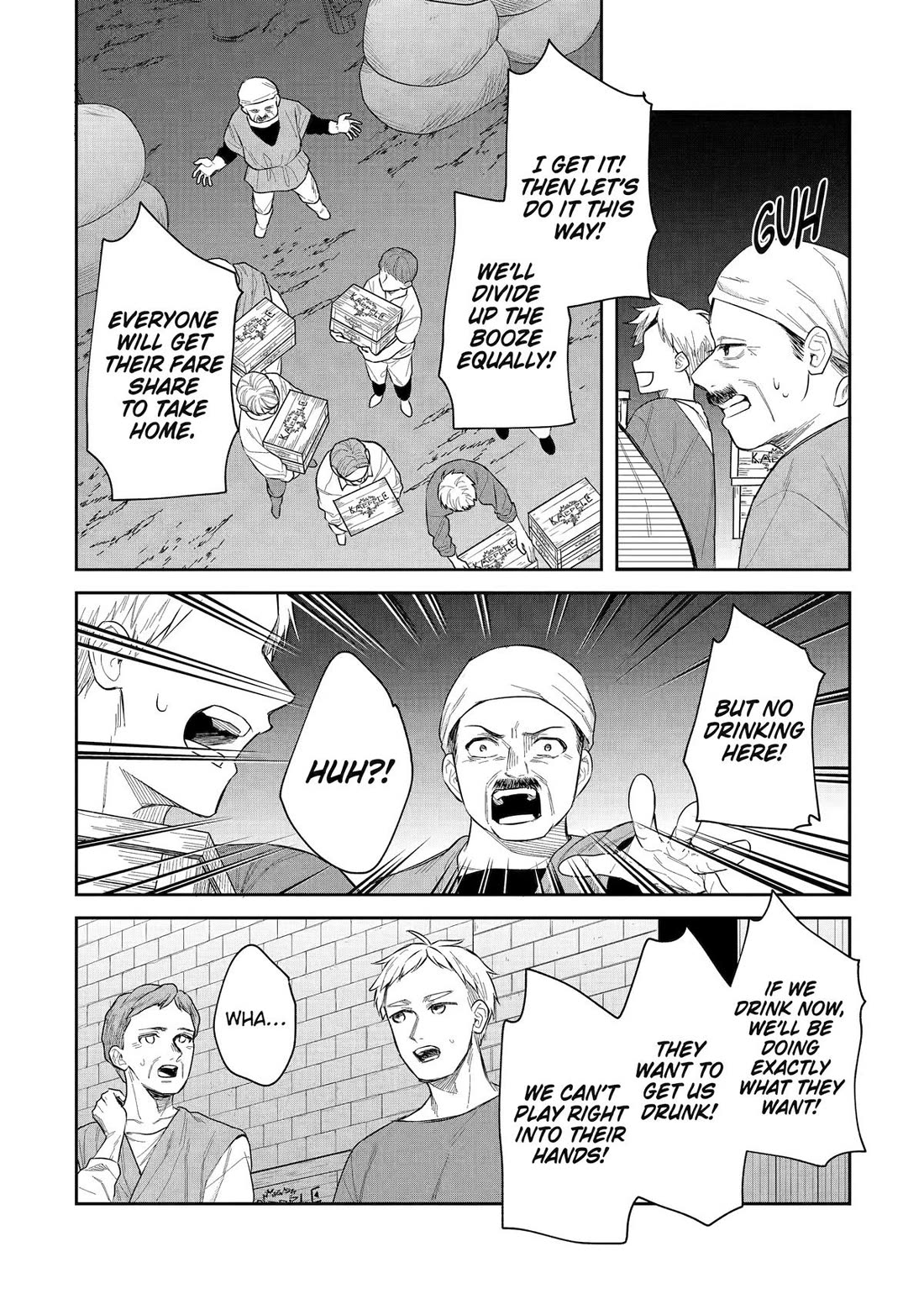 Seijo no Hazu ga, Douyara Nottoraremashita Chapter 42 page 14 - Chapter 42