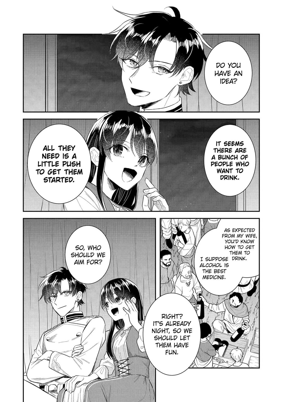 Seijo no Hazu ga, Douyara Nottoraremashita Chapter 42 page 16 - Chapter 42
