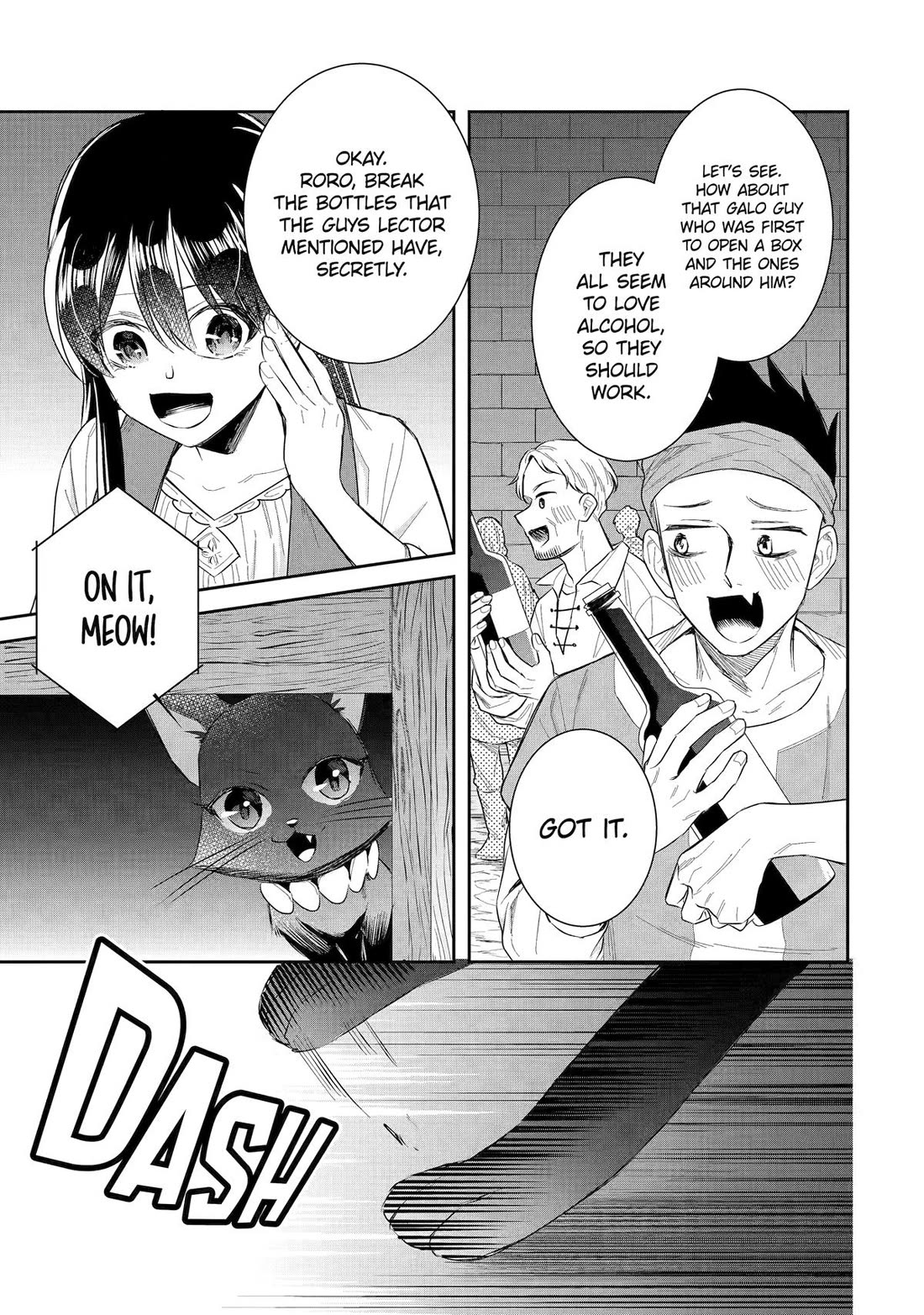 Seijo no Hazu ga, Douyara Nottoraremashita Chapter 42 page 17 - Chapter 42