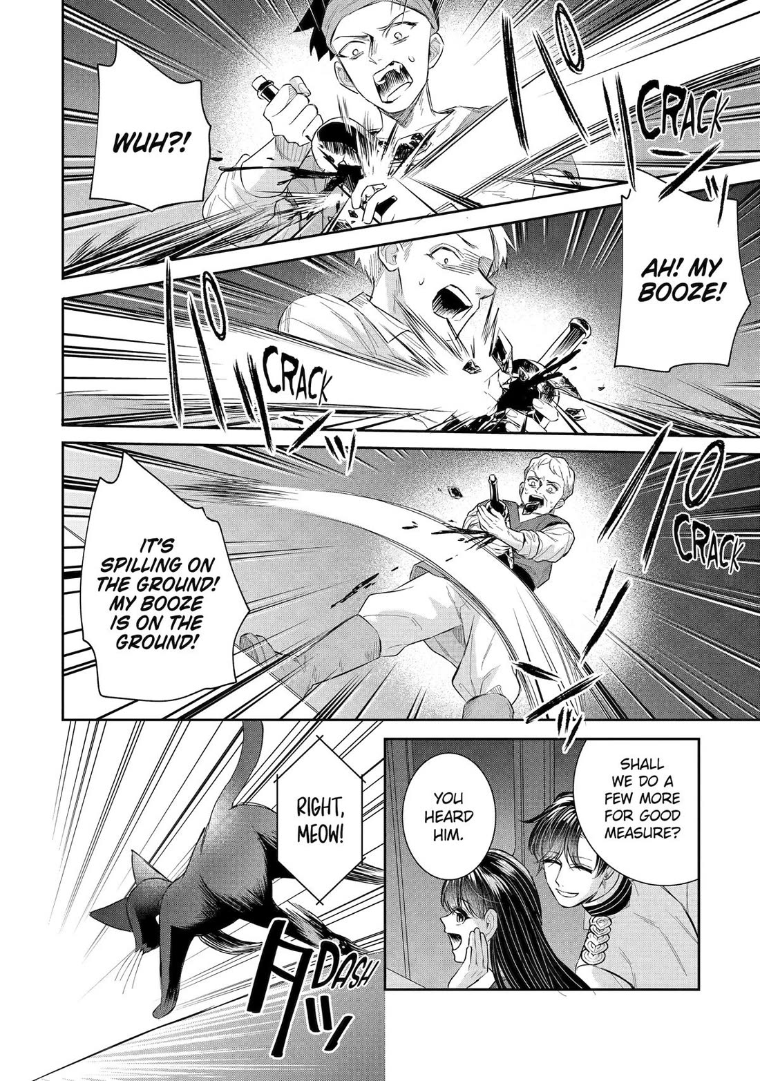 Seijo no Hazu ga, Douyara Nottoraremashita Chapter 42 page 18 - Chapter 42