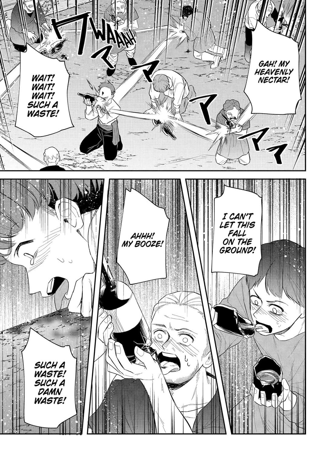 Seijo no Hazu ga, Douyara Nottoraremashita Chapter 42 page 19 - Chapter 42