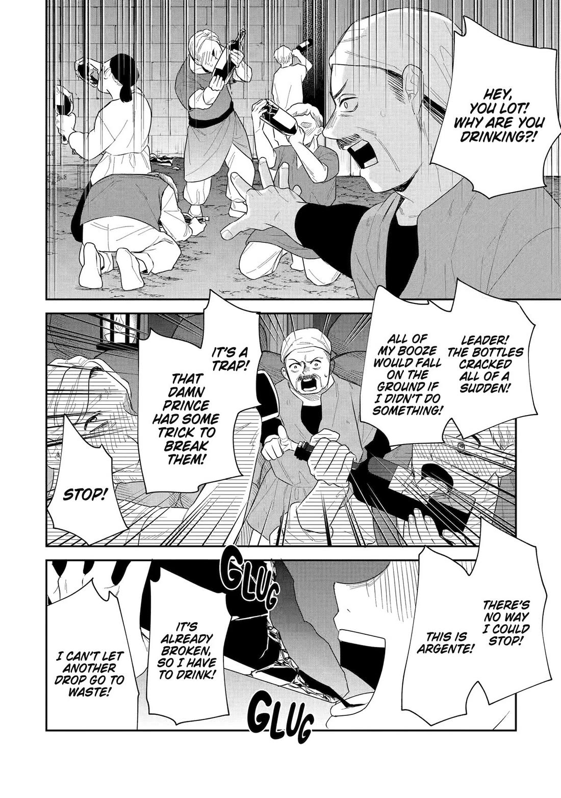 Seijo no Hazu ga, Douyara Nottoraremashita Chapter 42 page 20 - Chapter 42