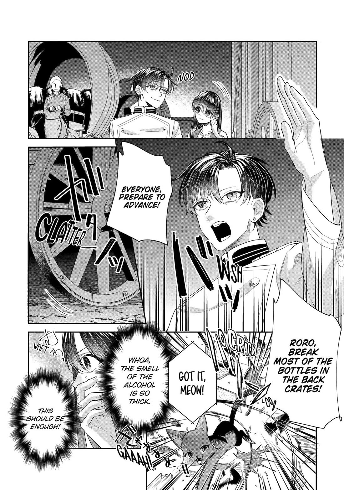 Seijo no Hazu ga, Douyara Nottoraremashita Chapter 42 page 22 - Chapter 42