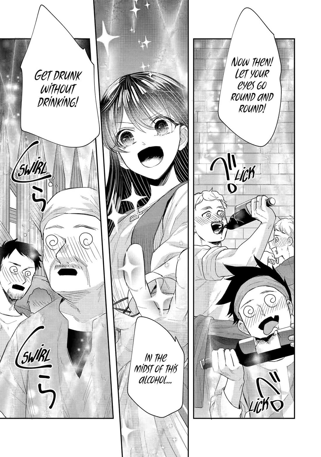 Seijo no Hazu ga, Douyara Nottoraremashita Chapter 42 page 23 - Chapter 42