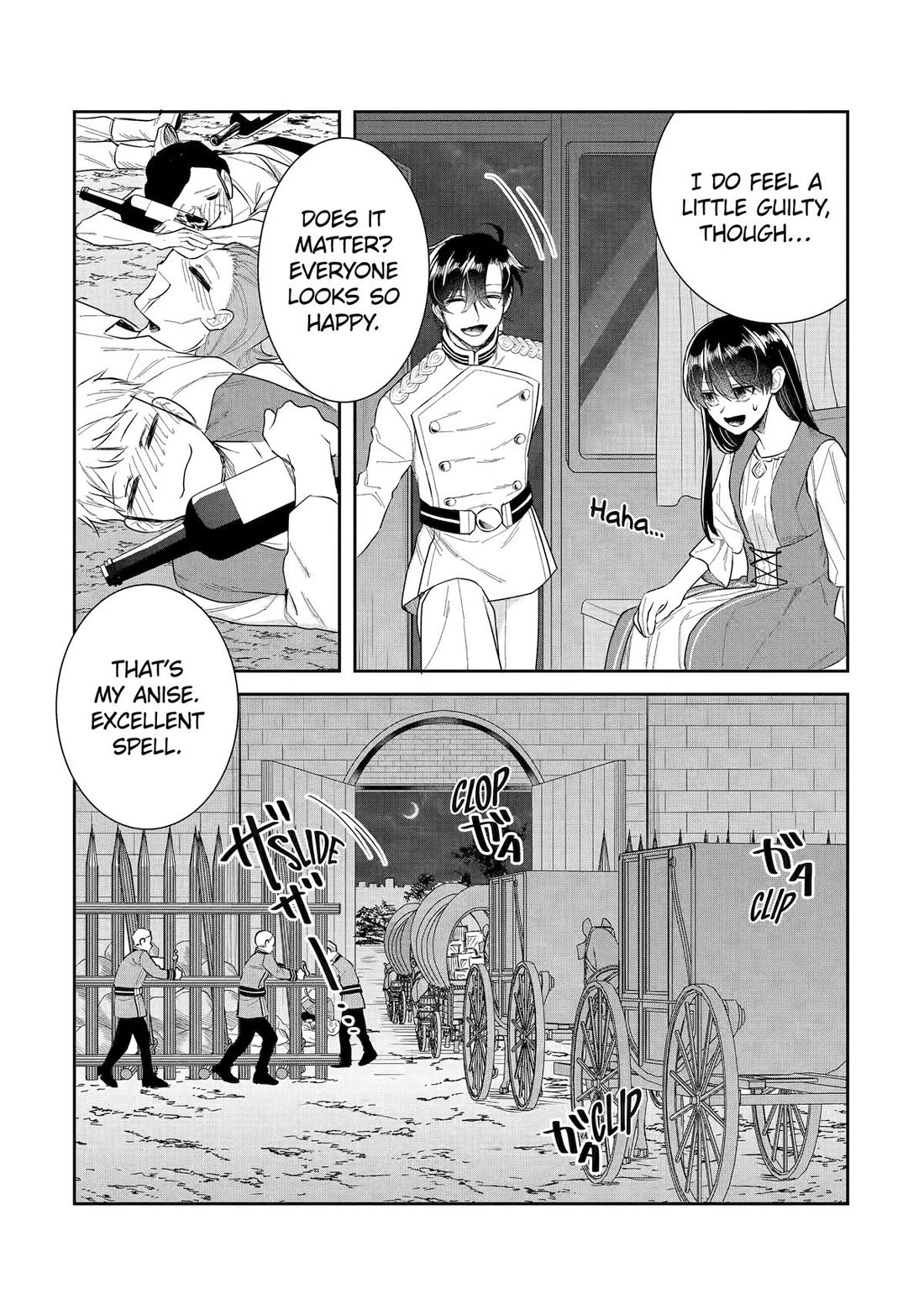 Seijo no Hazu ga, Douyara Nottoraremashita Chapter 42 page 25 - Chapter 42
