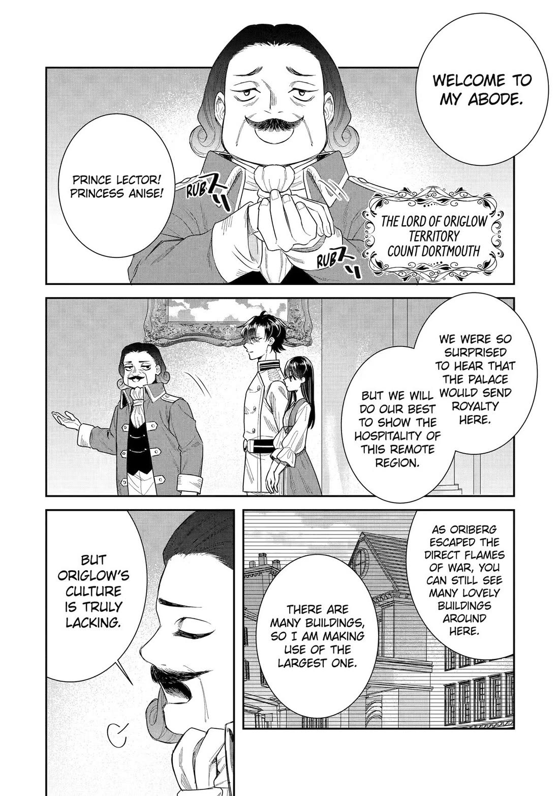 Seijo no Hazu ga, Douyara Nottoraremashita Chapter 42 page 26 - Chapter 42