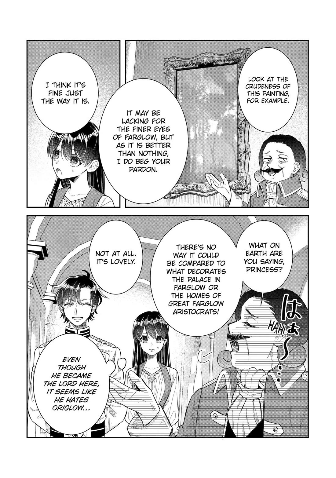Seijo no Hazu ga, Douyara Nottoraremashita Chapter 42 page 27 - Chapter 42