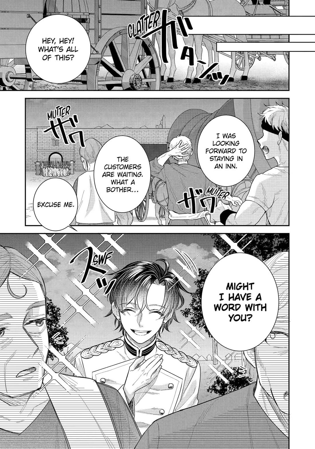 Seijo no Hazu ga, Douyara Nottoraremashita Chapter 42 page 3 - Chapter 42