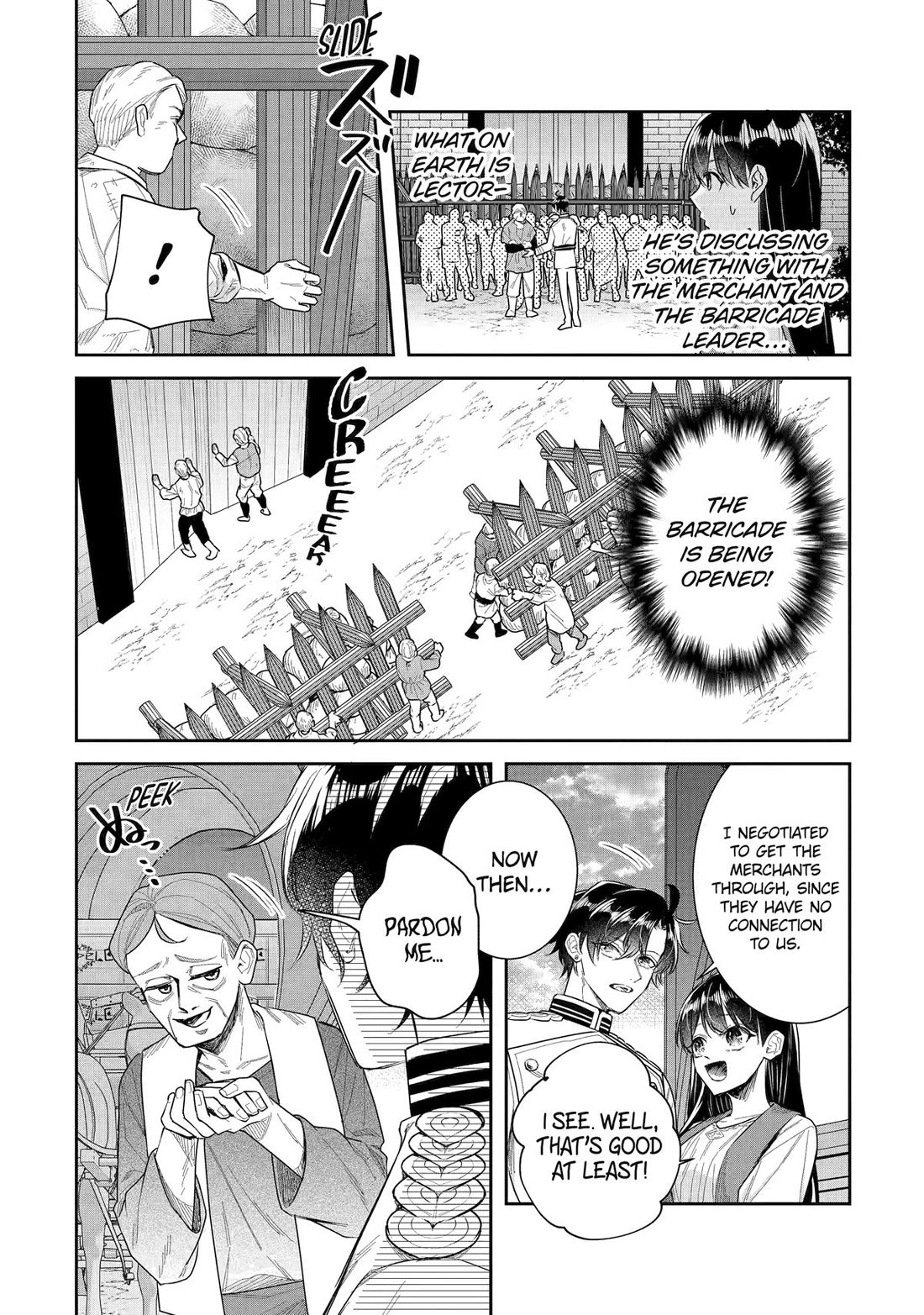 Seijo no Hazu ga, Douyara Nottoraremashita Chapter 42 page 4 - Chapter 42