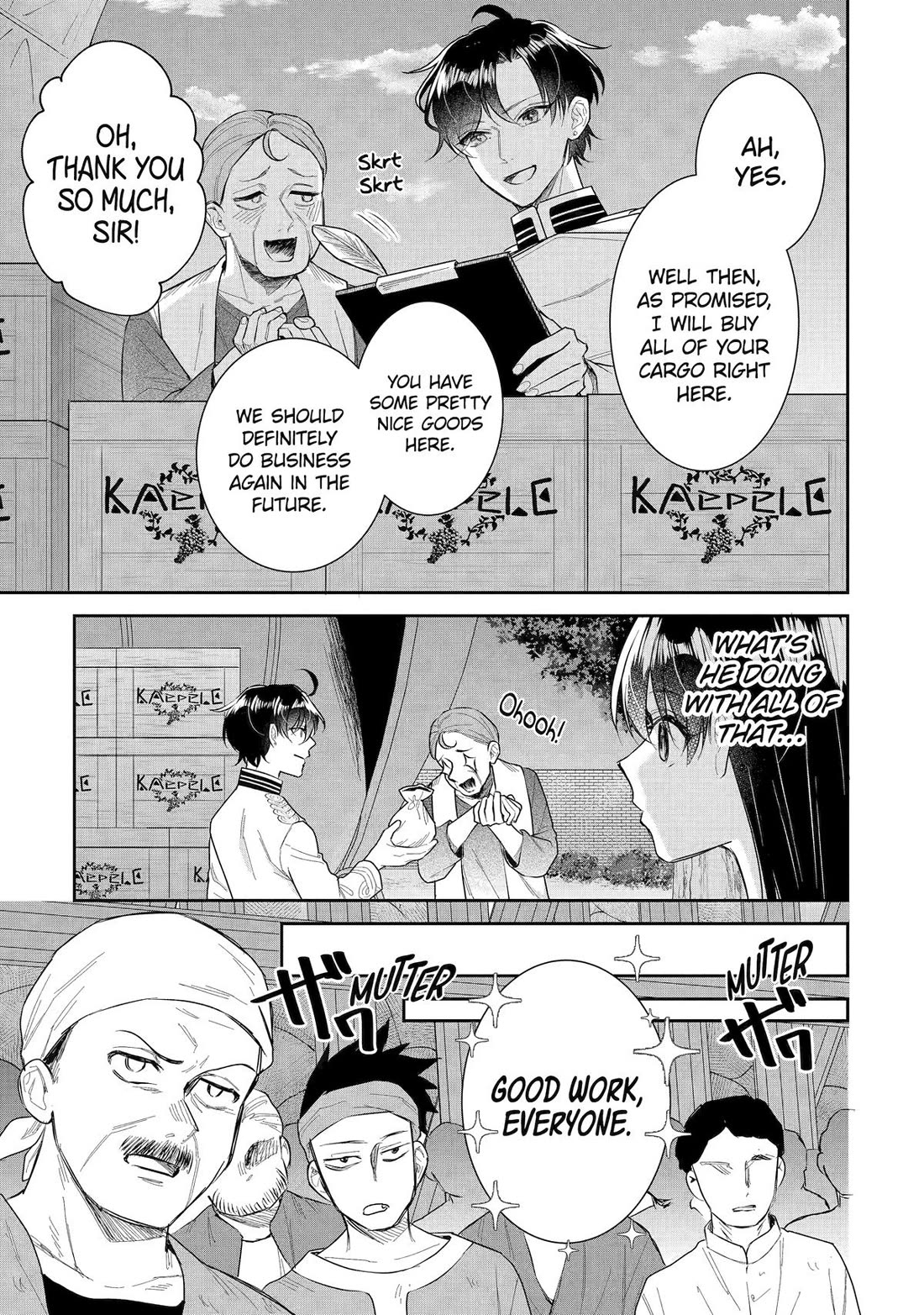 Seijo no Hazu ga, Douyara Nottoraremashita Chapter 42 page 5 - Chapter 42
