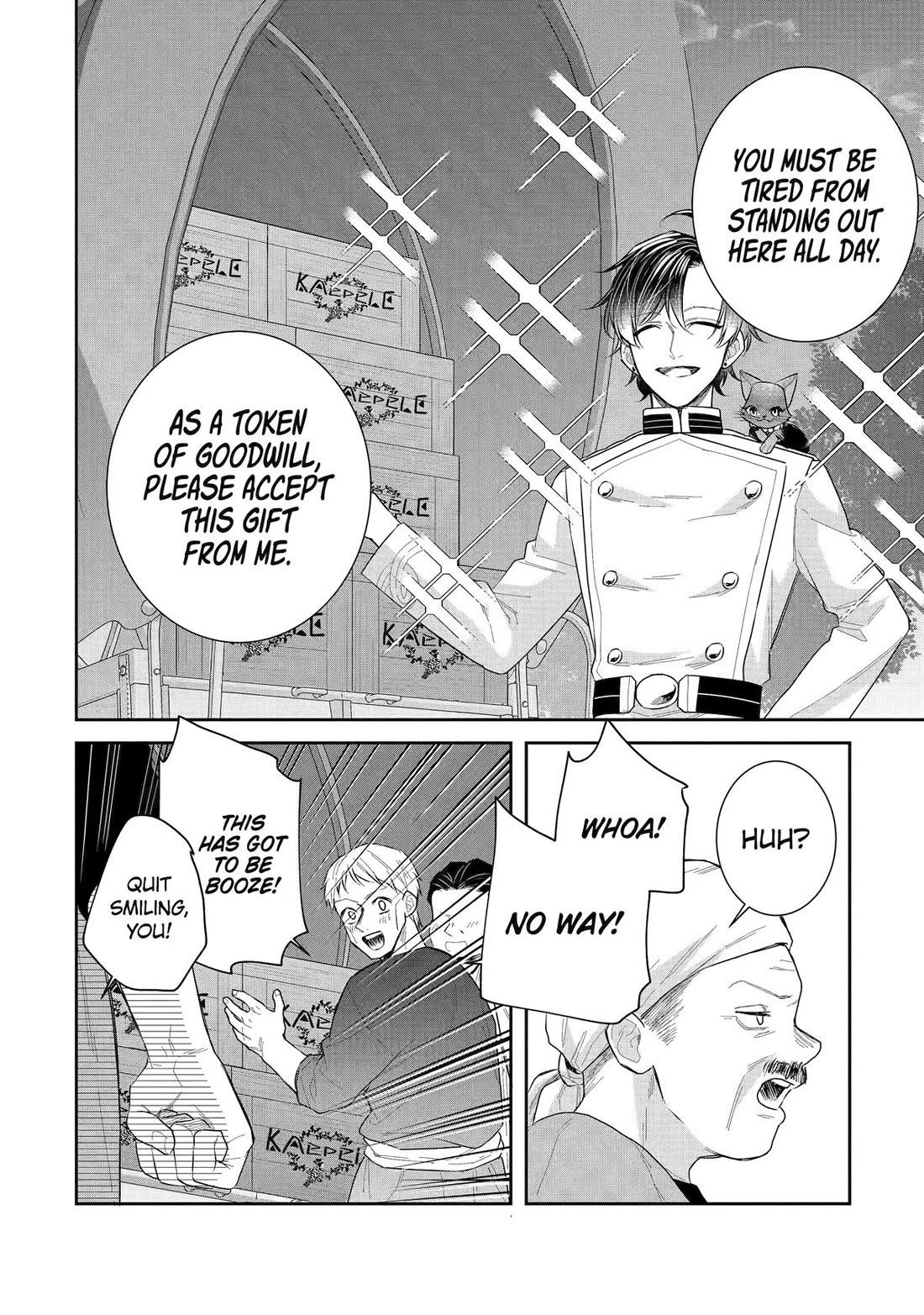 Seijo no Hazu ga, Douyara Nottoraremashita Chapter 42 page 6 - Chapter 42