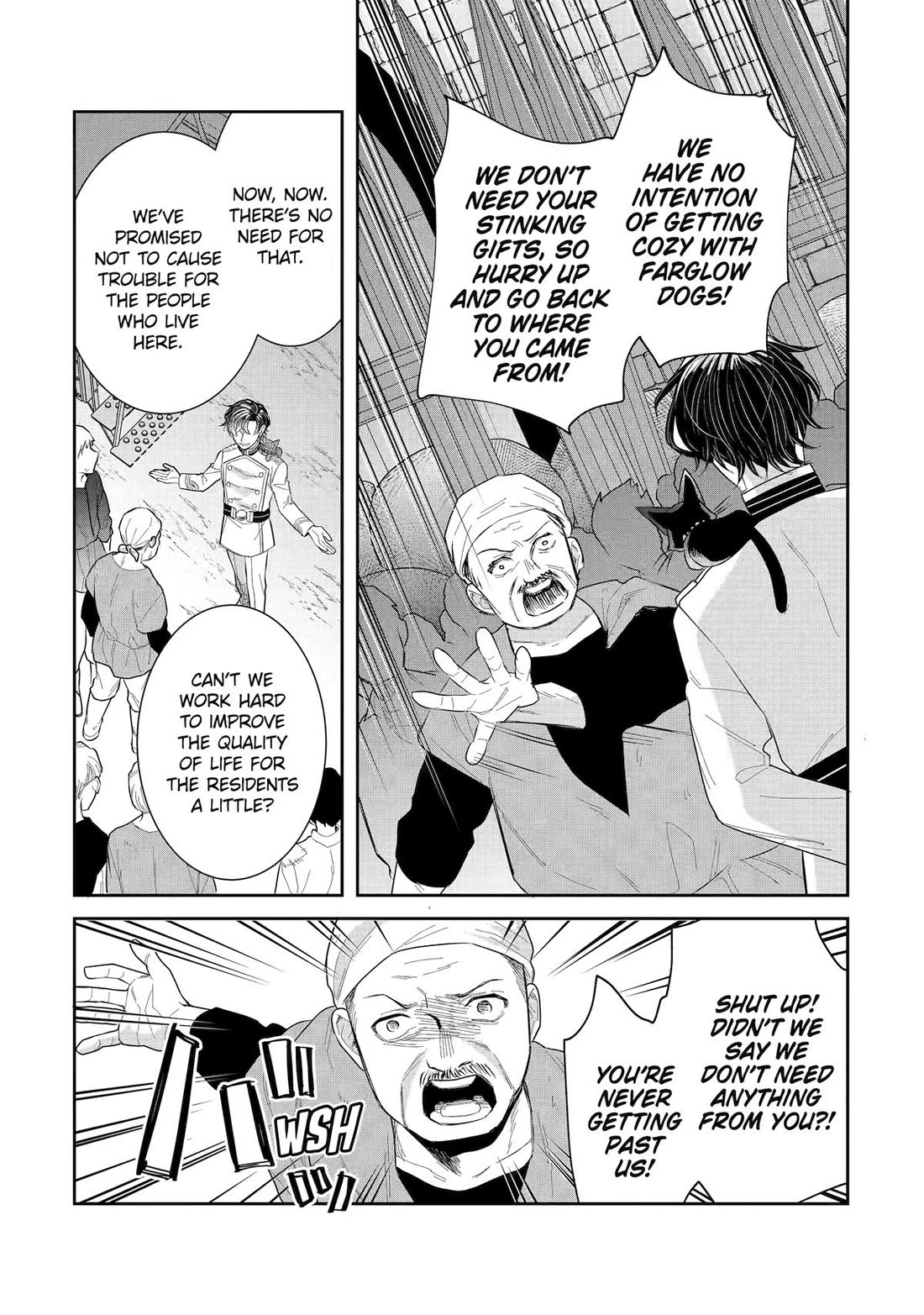 Seijo no Hazu ga, Douyara Nottoraremashita Chapter 42 page 7 - Chapter 42