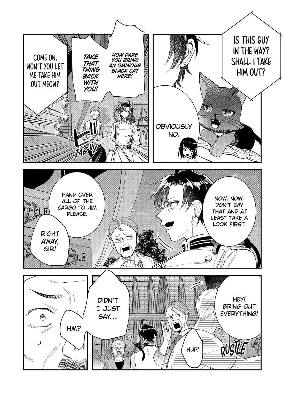 Seijo no Hazu ga, Douyara Nottoraremashita Chapter 42 page 8 - Chapter 42