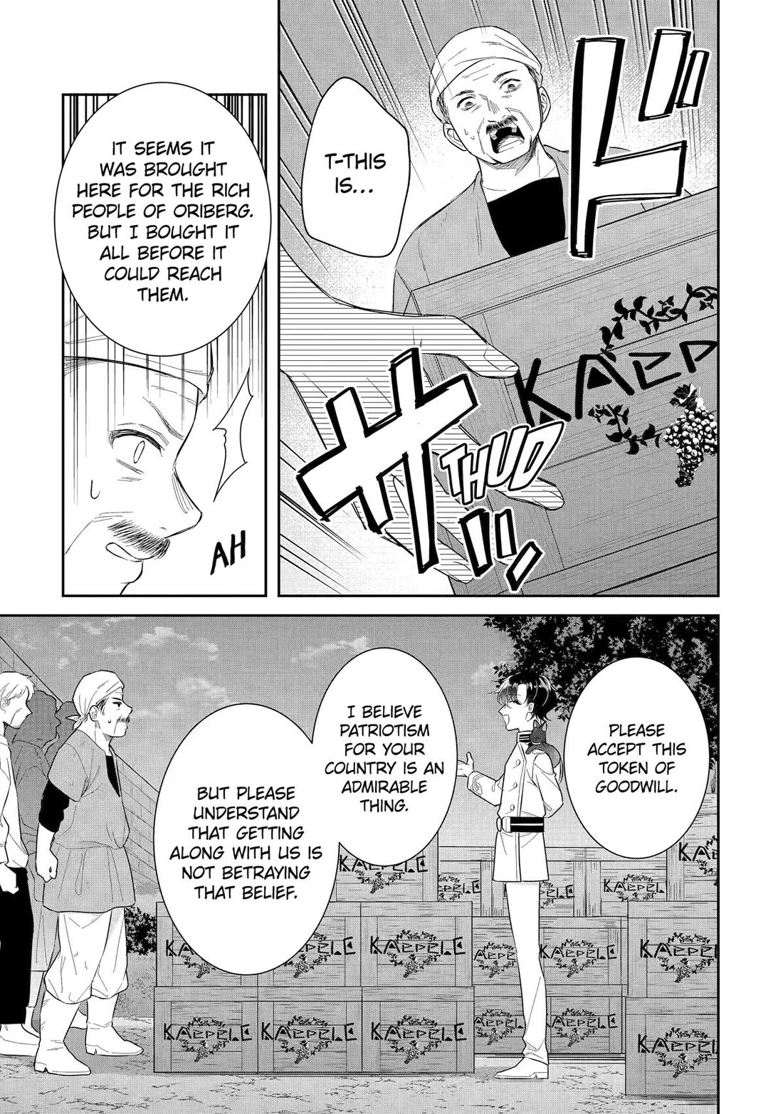 Seijo no Hazu ga, Douyara Nottoraremashita Chapter 42 page 9 - Chapter 42