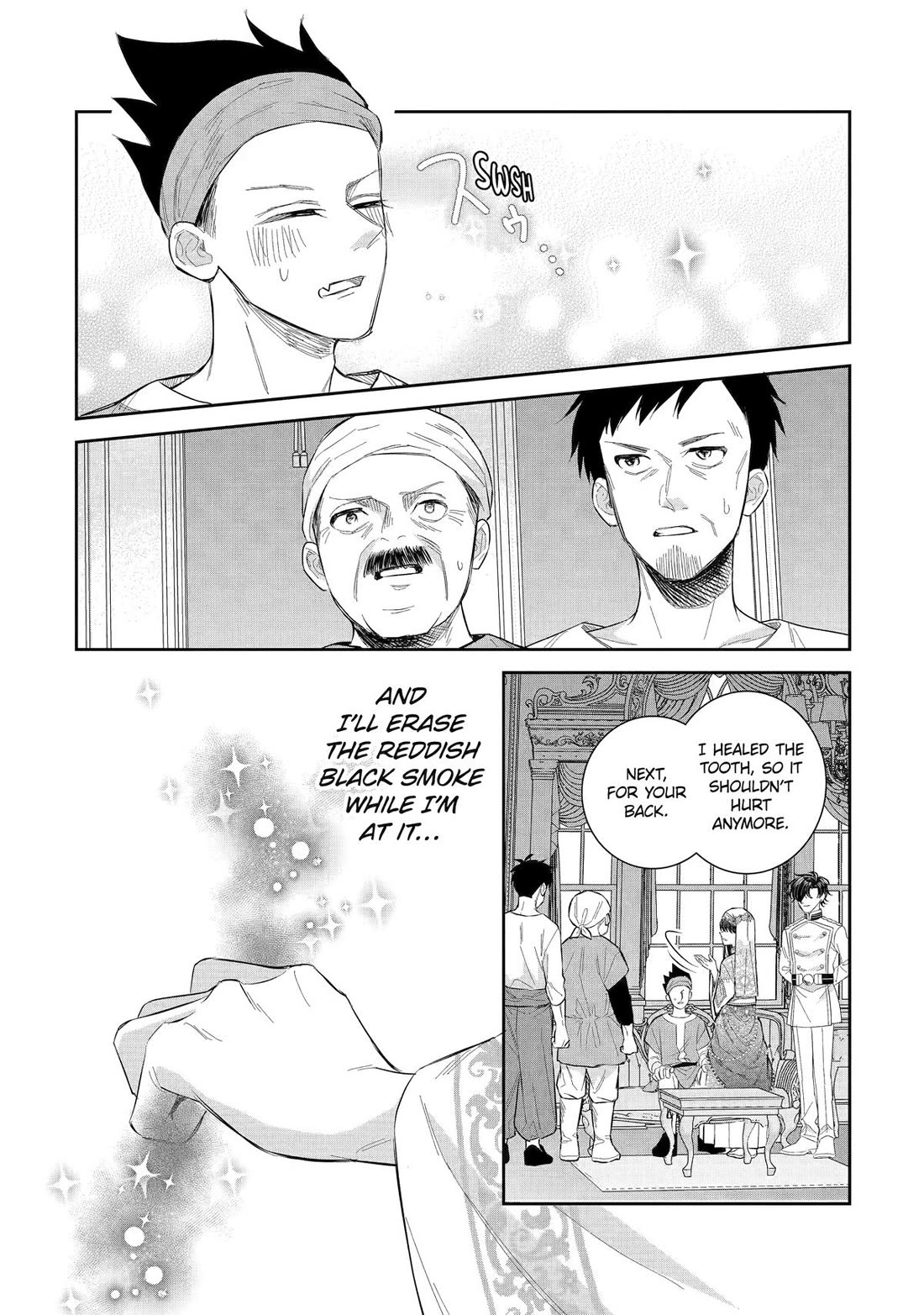 Seijo no Hazu ga, Douyara Nottoraremashita Chapter 43 page 12 - Chapter 43