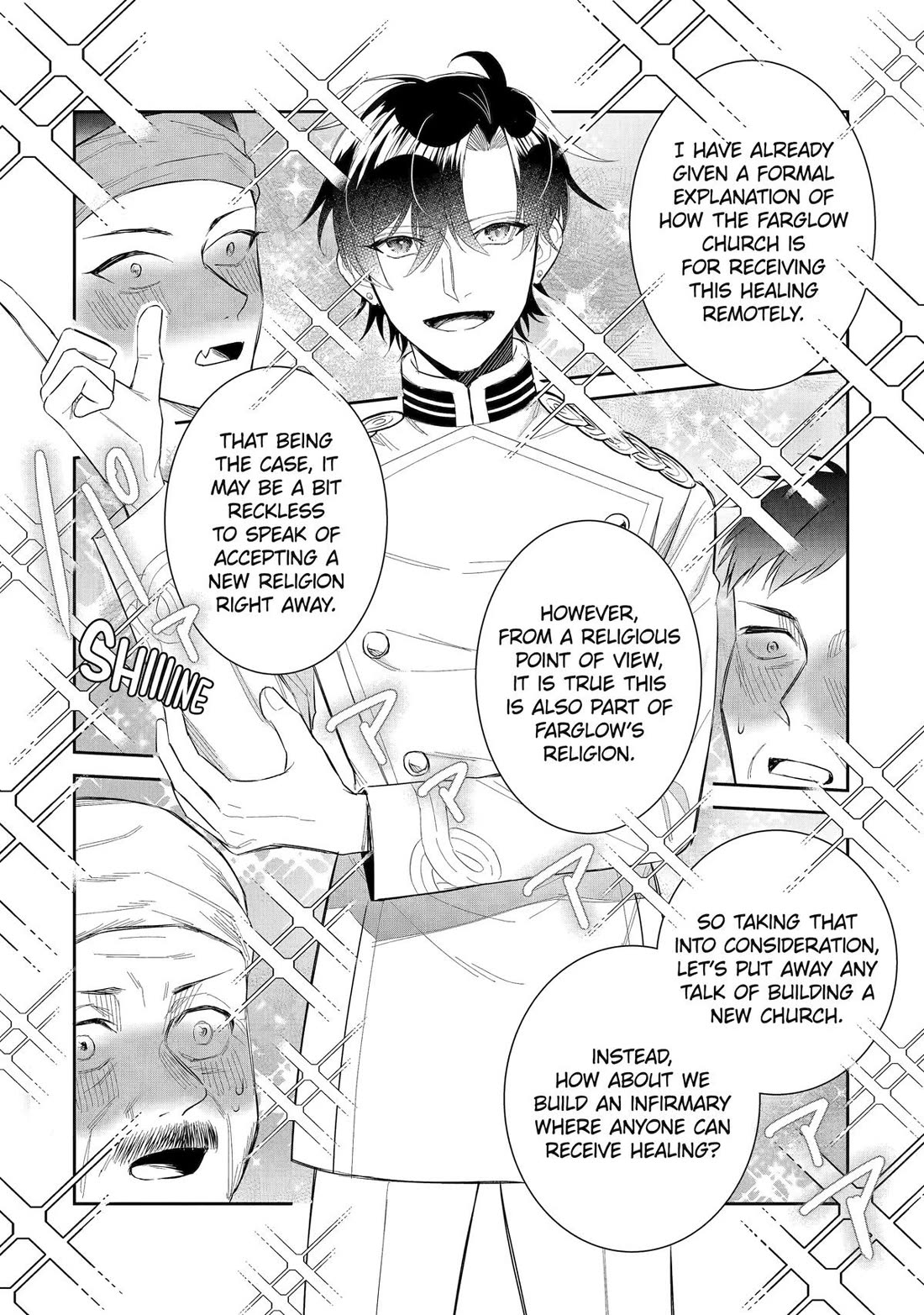 Seijo no Hazu ga, Douyara Nottoraremashita Chapter 43 page 21 - Chapter 43