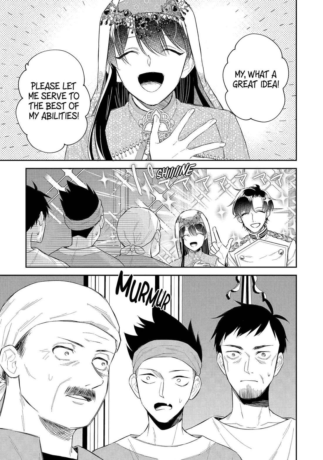 Seijo no Hazu ga, Douyara Nottoraremashita Chapter 43 page 23 - Chapter 43