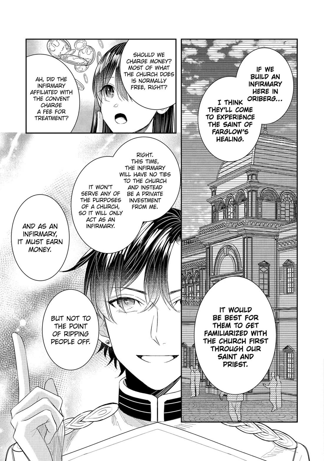 Seijo no Hazu ga, Douyara Nottoraremashita Chapter 43 page 25 - Chapter 43