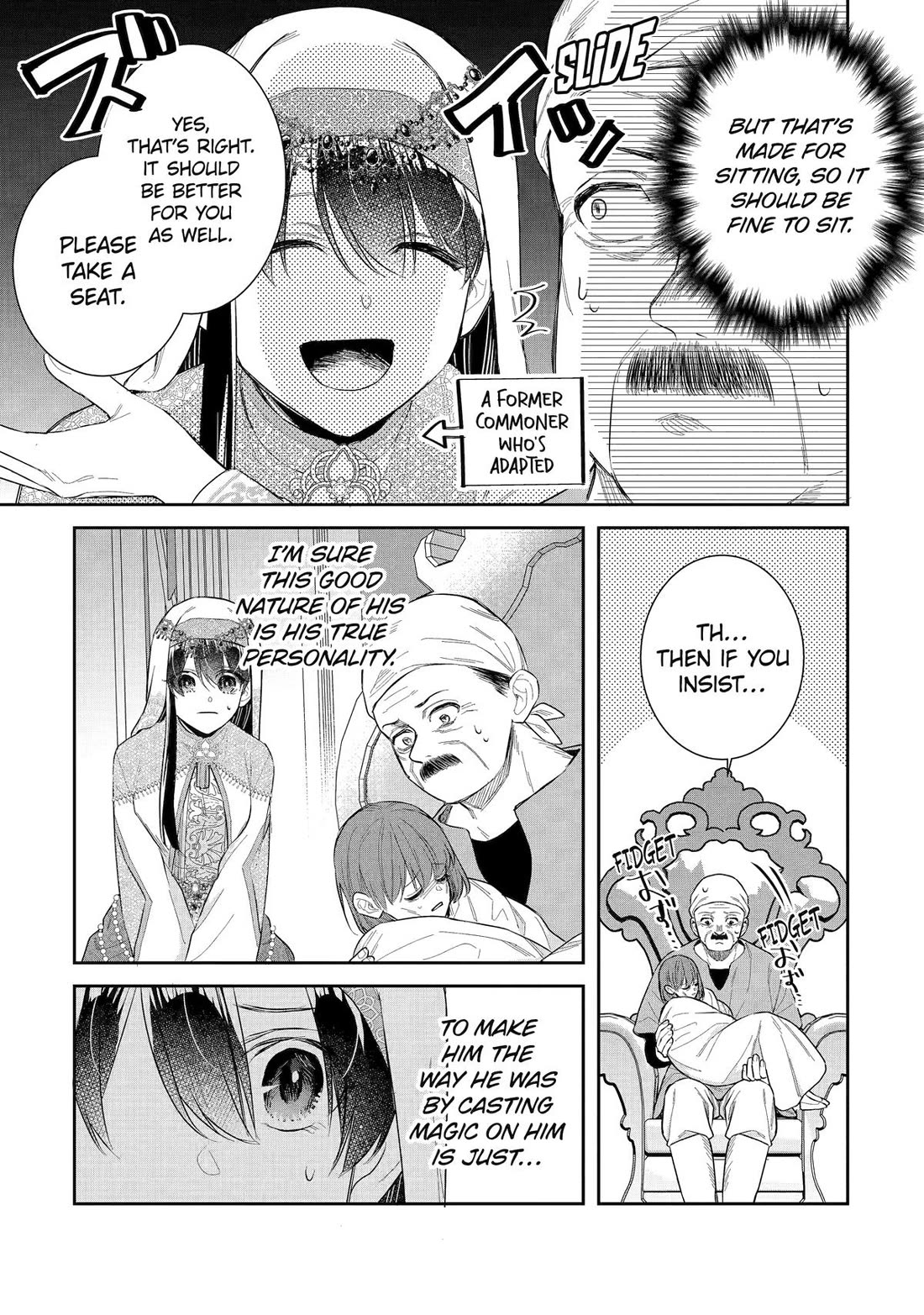 Seijo no Hazu ga, Douyara Nottoraremashita Chapter 43 page 31 - Chapter 43