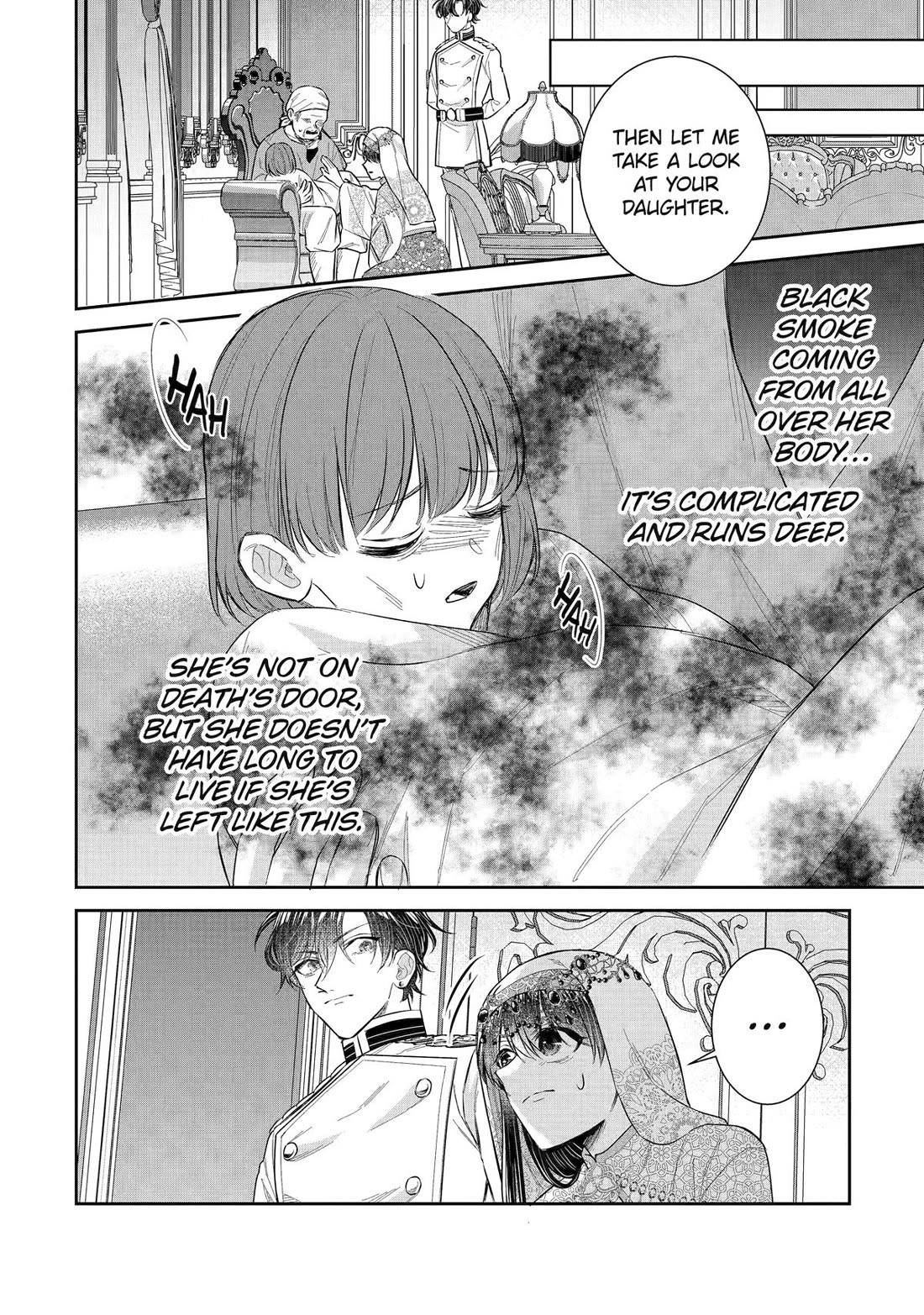 Seijo no Hazu ga, Douyara Nottoraremashita Chapter 43 page 32 - Chapter 43