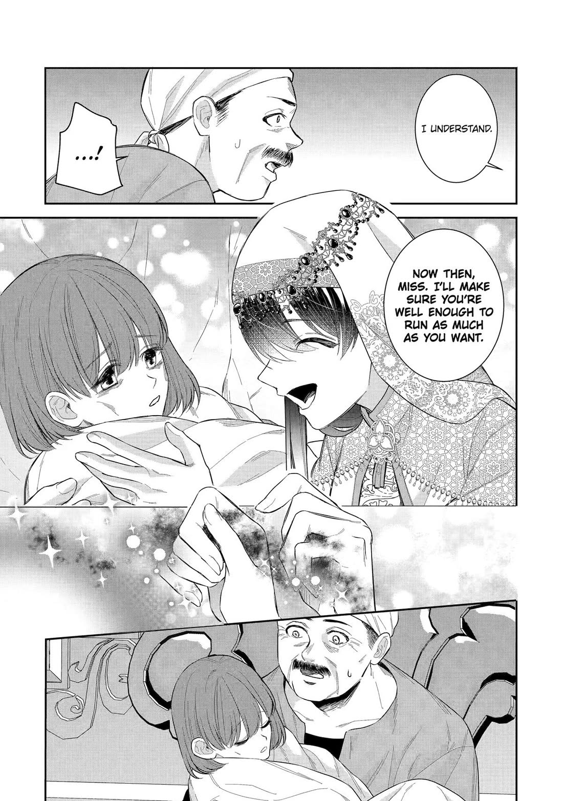 Seijo no Hazu ga, Douyara Nottoraremashita Chapter 43 page 37 - Chapter 43