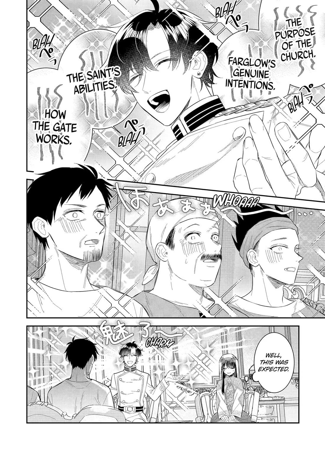 Seijo no Hazu ga, Douyara Nottoraremashita Chapter 43 page 4 - Chapter 43