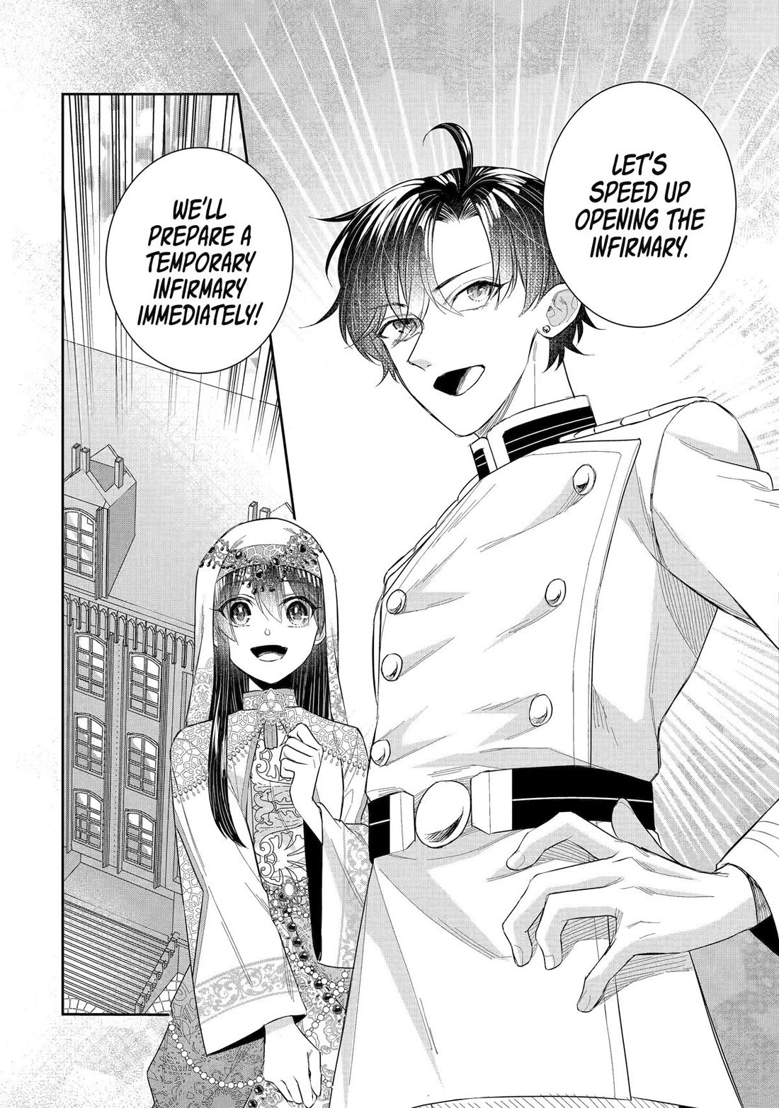 Seijo no Hazu ga, Douyara Nottoraremashita Chapter 43 page 41 - Chapter 43