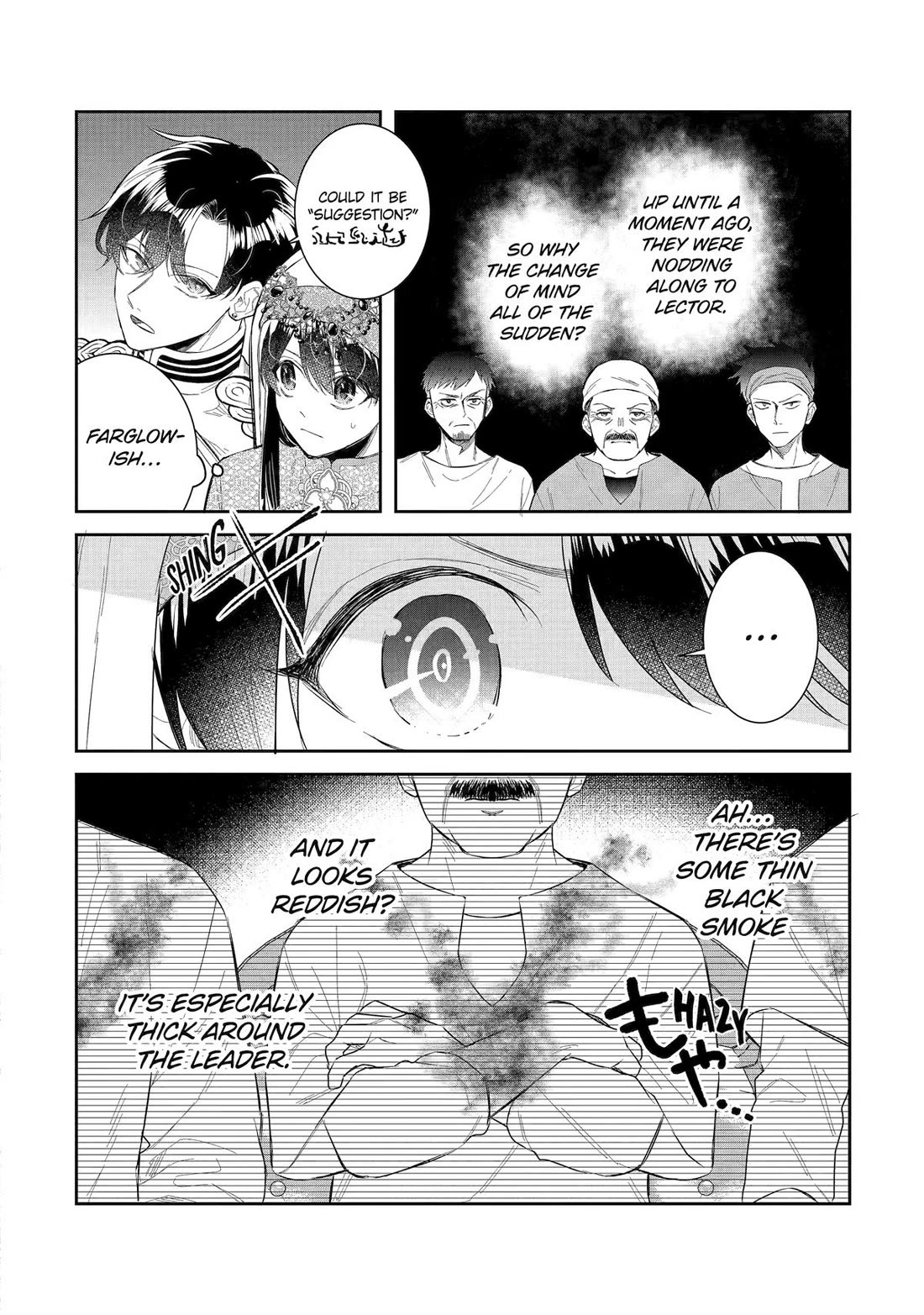 Seijo no Hazu ga, Douyara Nottoraremashita Chapter 43 page 6 - Chapter 43
