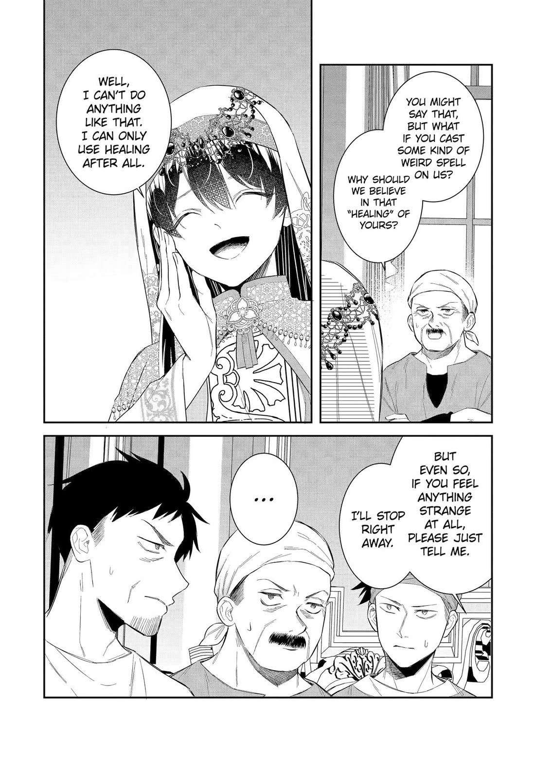 Seijo no Hazu ga, Douyara Nottoraremashita Chapter 43 page 8 - Chapter 43