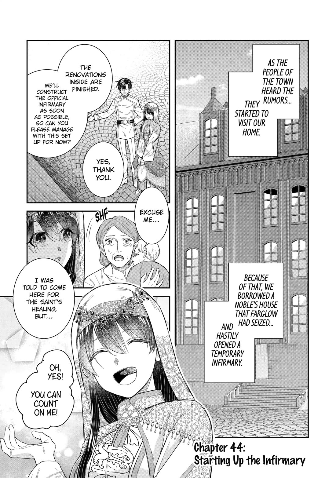 Seijo no Hazu ga, Douyara Nottoraremashita Chapter 44 page 1 - Chapter 44