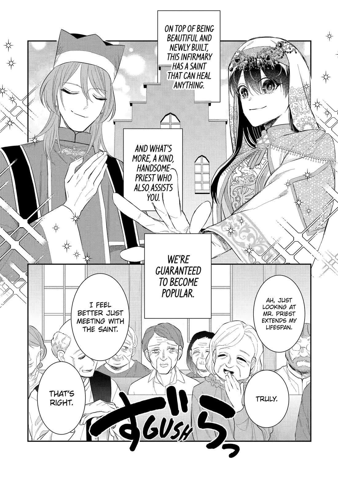 Seijo no Hazu ga, Douyara Nottoraremashita Chapter 44 page 14 - Chapter 44
