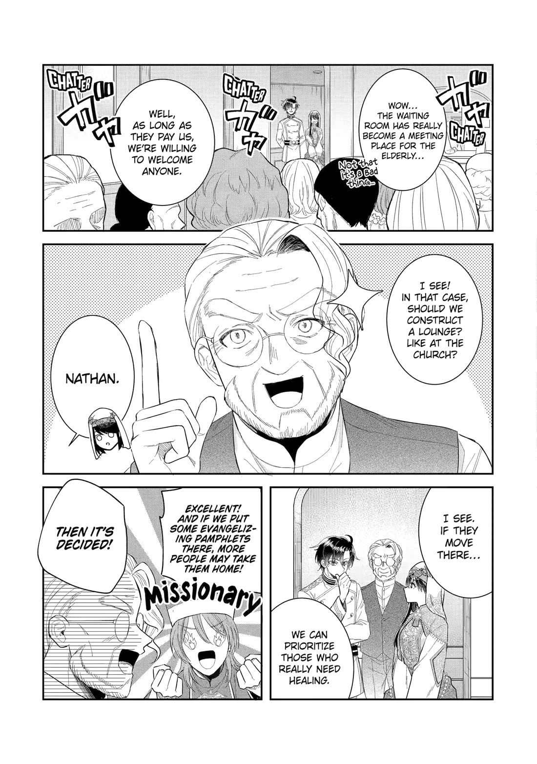 Seijo no Hazu ga, Douyara Nottoraremashita Chapter 44 page 15 - Chapter 44