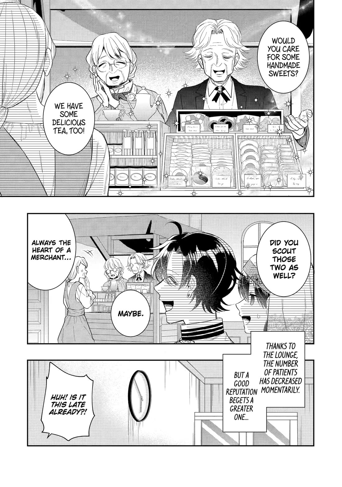 Seijo no Hazu ga, Douyara Nottoraremashita Chapter 44 page 17 - Chapter 44