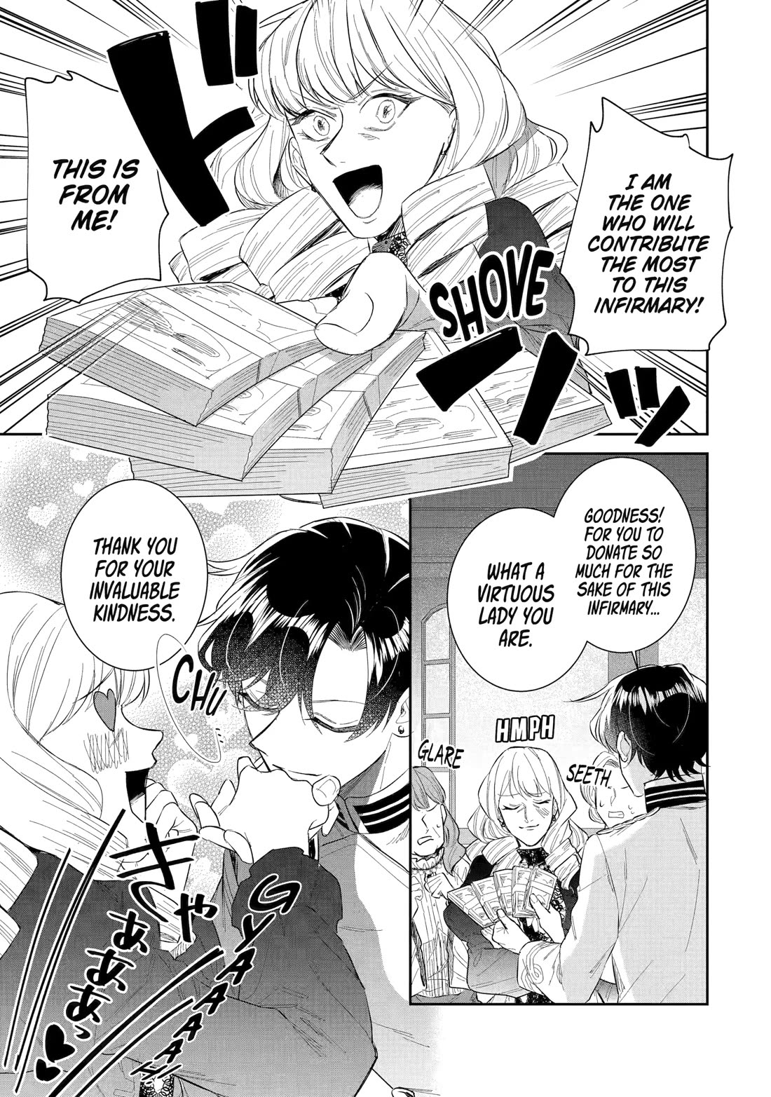 Seijo no Hazu ga, Douyara Nottoraremashita Chapter 44 page 23 - Chapter 44