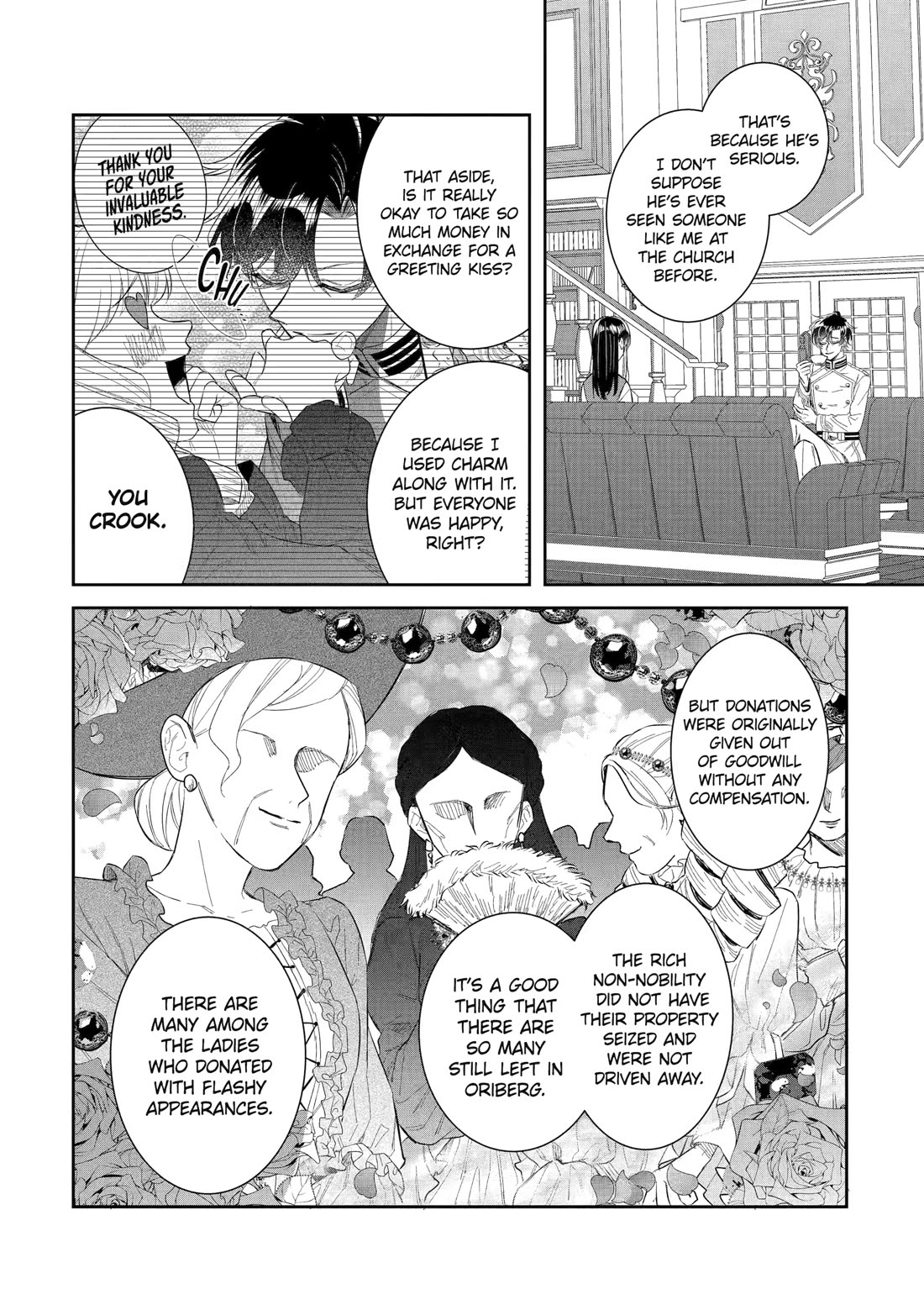 Seijo no Hazu ga, Douyara Nottoraremashita Chapter 44 page 26 - Chapter 44