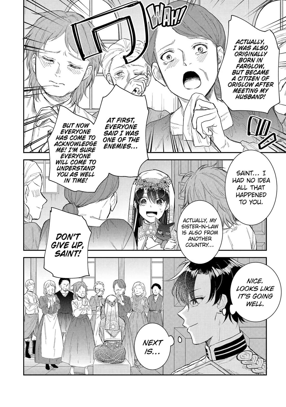 Seijo no Hazu ga, Douyara Nottoraremashita Chapter 45 page 14 - Chapter 45