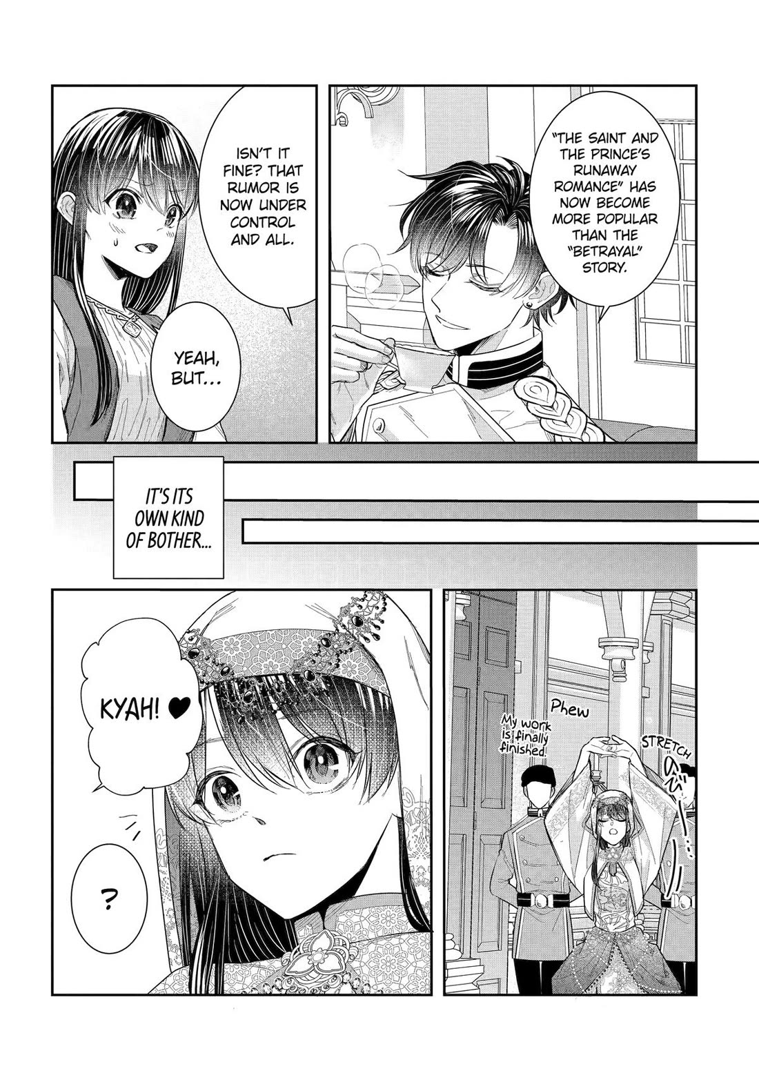 Seijo no Hazu ga, Douyara Nottoraremashita Chapter 45 page 17 - Chapter 45