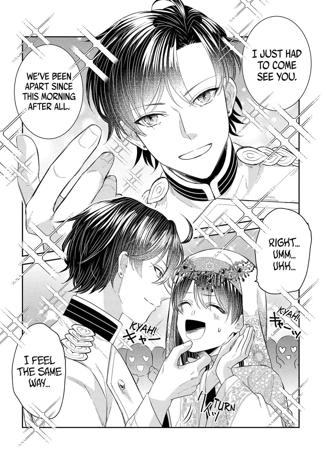 Seijo no Hazu ga, Douyara Nottoraremashita Chapter 45 page 19 - Chapter 45