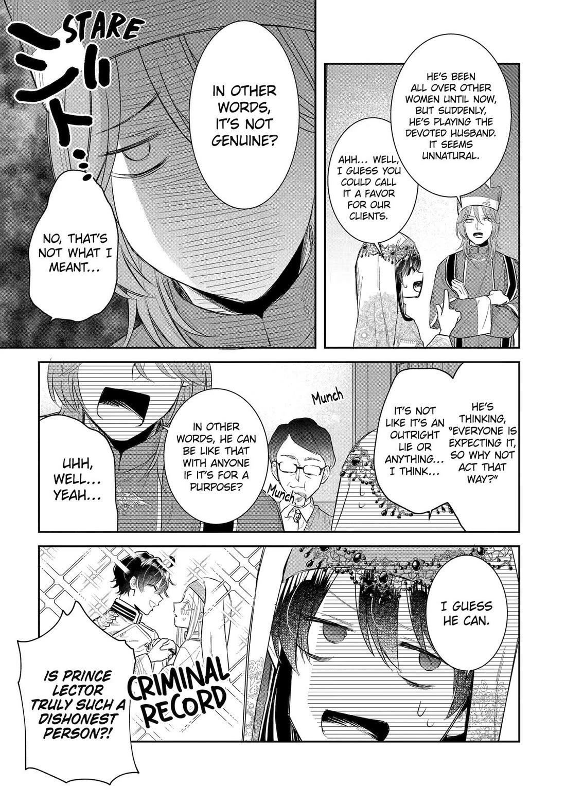 Seijo no Hazu ga, Douyara Nottoraremashita Chapter 45 page 21 - Chapter 45