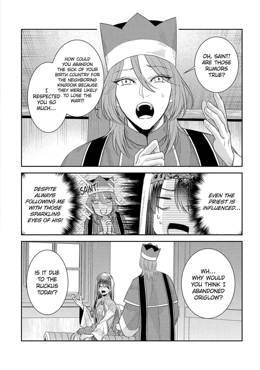 Seijo no Hazu ga, Douyara Nottoraremashita Chapter 45 page 4 - Chapter 45