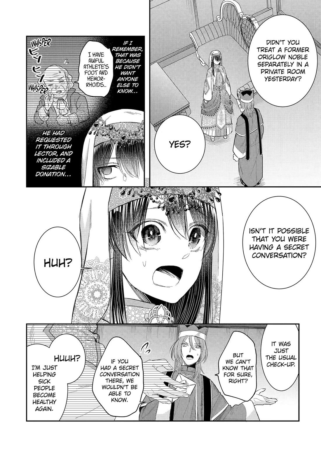 Seijo no Hazu ga, Douyara Nottoraremashita Chapter 45 page 6 - Chapter 45