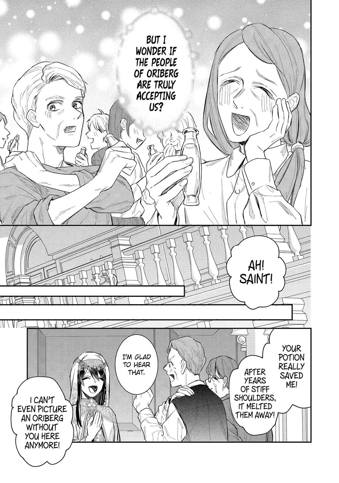 Seijo no Hazu ga, Douyara Nottoraremashita Chapter 46 page 15 - Chapter 46